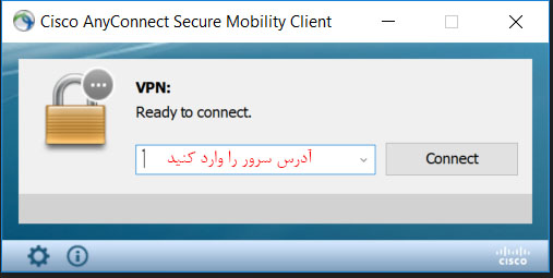 خرید وی پی ان برای ویندوز